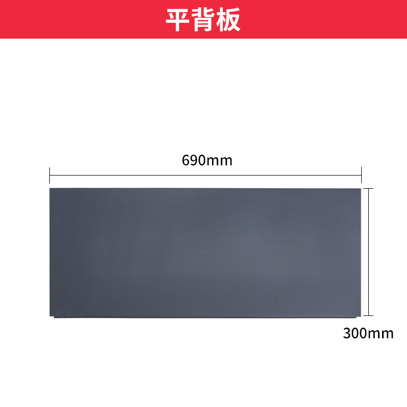 恒牛商场便利店超市货架  层板底板背孔板托臂立柱标价条附件,商业/办公家具,货架附件/货架配件/洞洞板配件,淘宝优惠券,粉丝福利购,淘宝优惠卷
