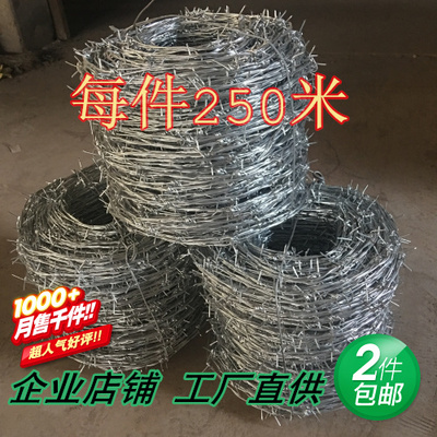 刺铁丝刺绳热镀锌刺轨线生带刺铁丝网护栏防锈铁蒺藜防盗厂