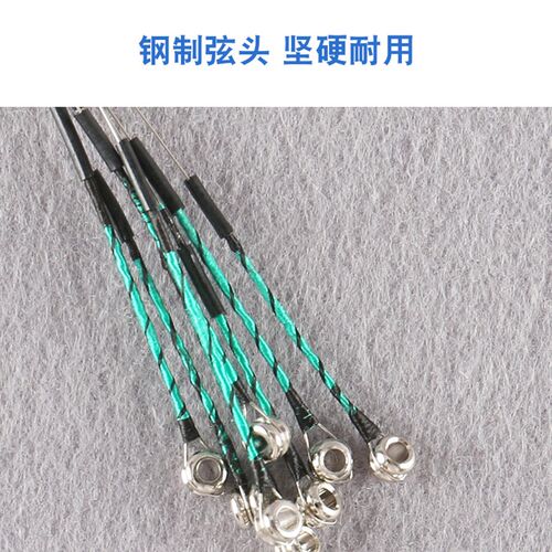 梵阿玲绿美尼龙琴弦 (色媲美尼卡 试用)