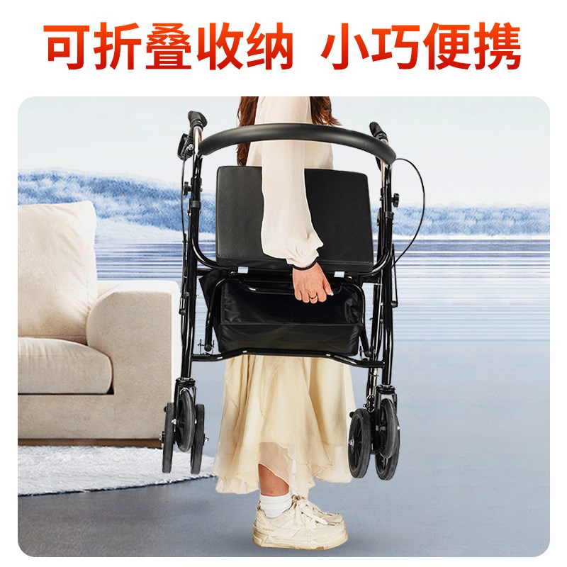 老代步手推助行器行走辅助器老年助步器康复学步帮助走