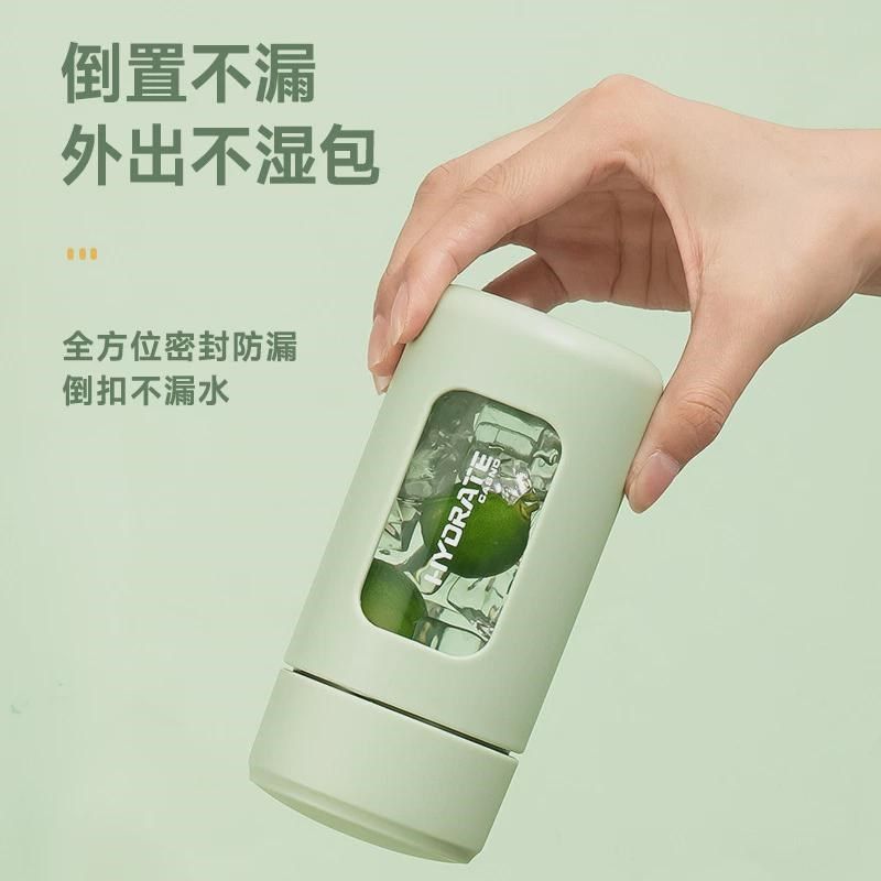 水杯玻璃杯新款男女茶水分离杯便携茶杯,居家日用,挡雨帽,淘宝优惠券,粉丝福利购,淘宝优惠卷