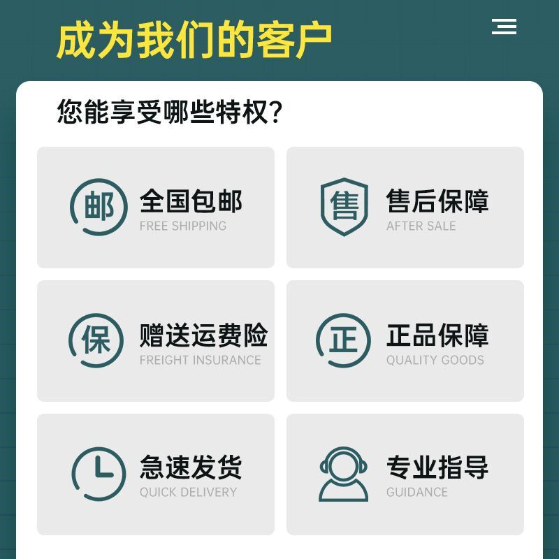 适配逸新安利空气净化器纤维静电防尘网