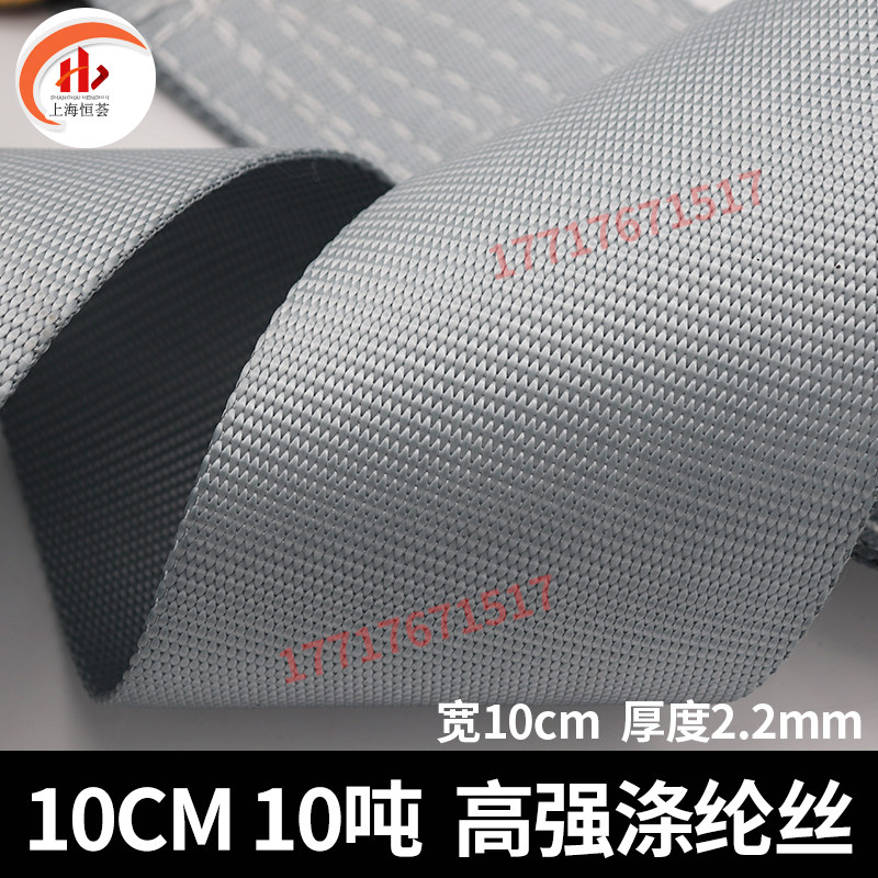 钩重型货捆绑器吨拉紧器紧绳器集箱加厚货物捆绑带绳