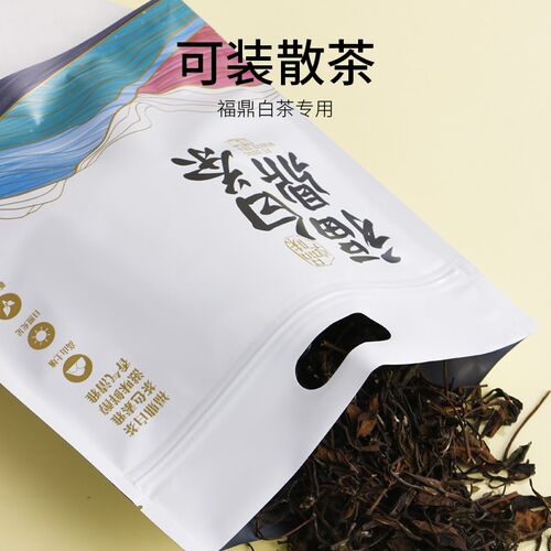 山河图茶包八边封福鼎白茶纯铝更耐储存外覆膜微防水