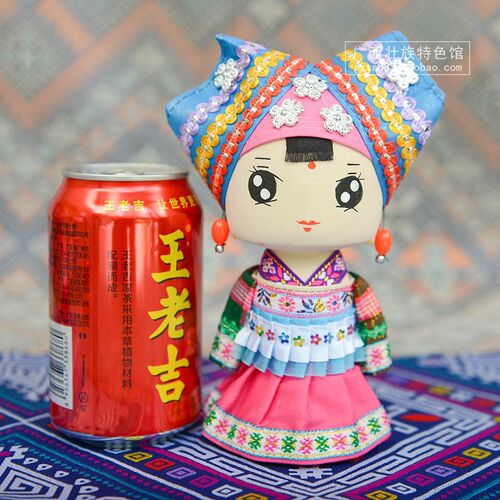 广西壮族文创礼品 民族木偶福娃布娃娃偶 会议礼品展示活动