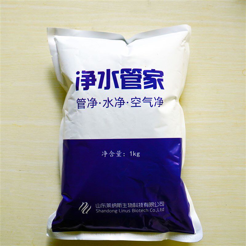 管通水管疏通剂养殖场兽用鸡畜禽饮水管防堵水线理剂净水管家