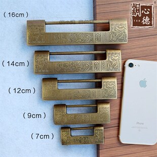 仿古铜锁老式插销锁门鼻子古代通用型古董长锁子复古锁头横挂锁