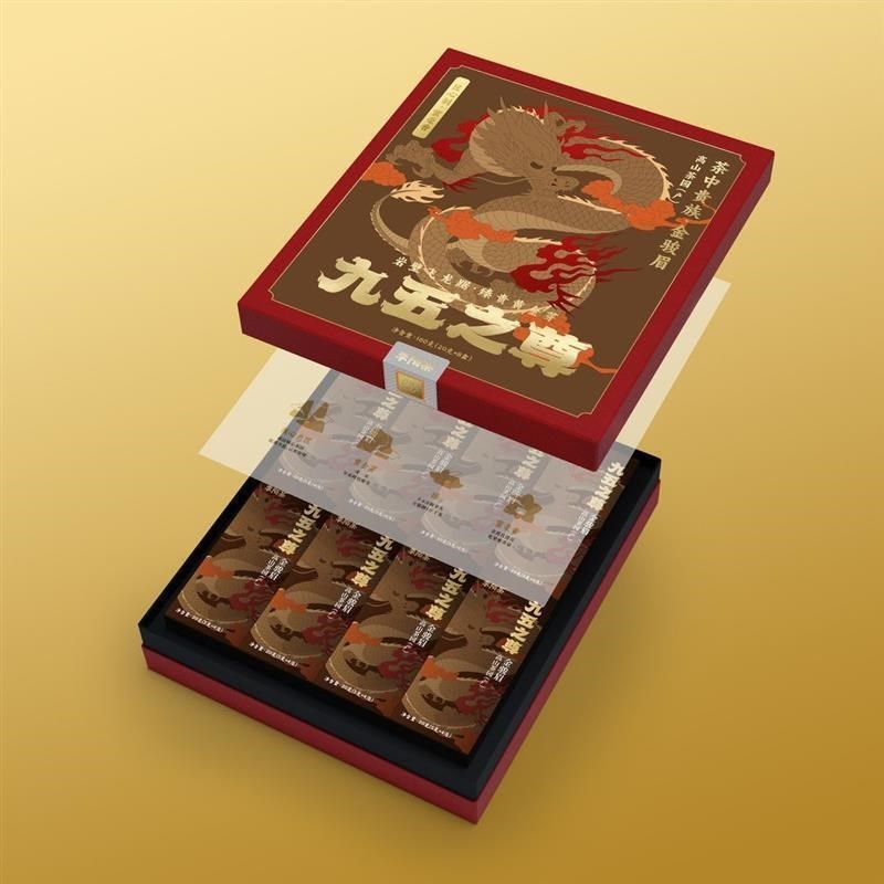 李陌茶九五之尊&;金骏眉红茶茶叶