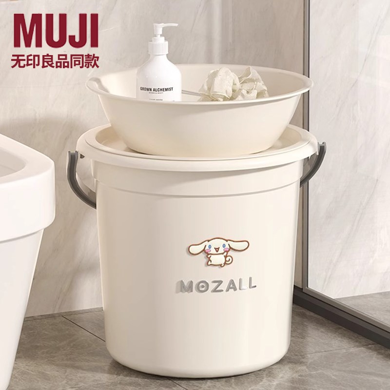 日学生宿舍塑料圆桶脸盆带盖大号加厚储水洗澡
