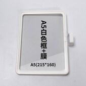 储分区牌物料卡价格牌强磁吸附磁性标签货架标示牌库标识牌