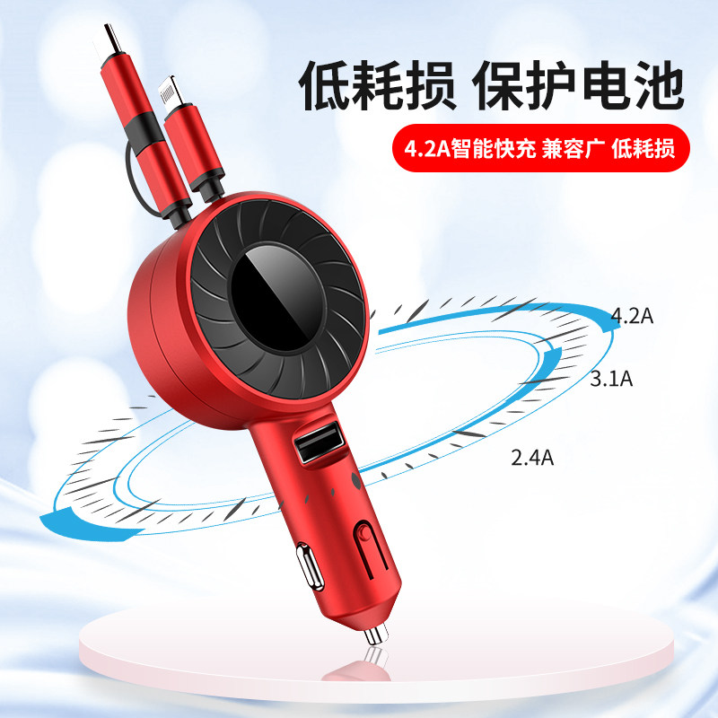 大众载充电器捷达充点烟器汽改用品