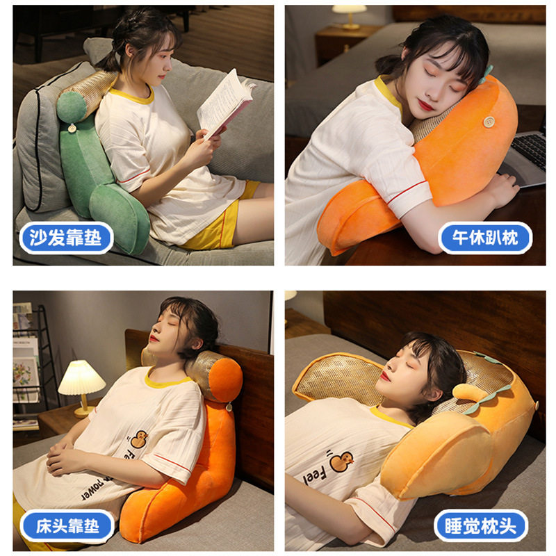 凉席哺乳椅喂奶床上靠背孕妇做月子护腰懒沙发榻榻