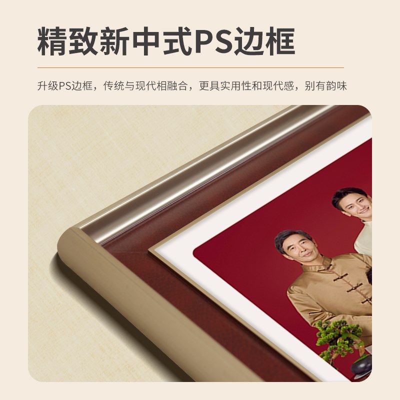 全家福照片相框挂墙婚纱相片放大带孕照级摆台影楼