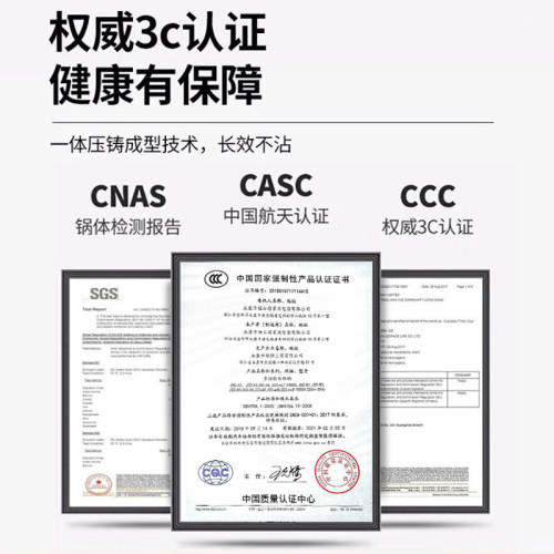 电炒锅一体式粘锅电锅电炒菜炒锅电用插电宿舍电热锅