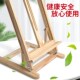 桌面画架台式 桌上画架美术生实木头儿童画画台面小画架子素描画板