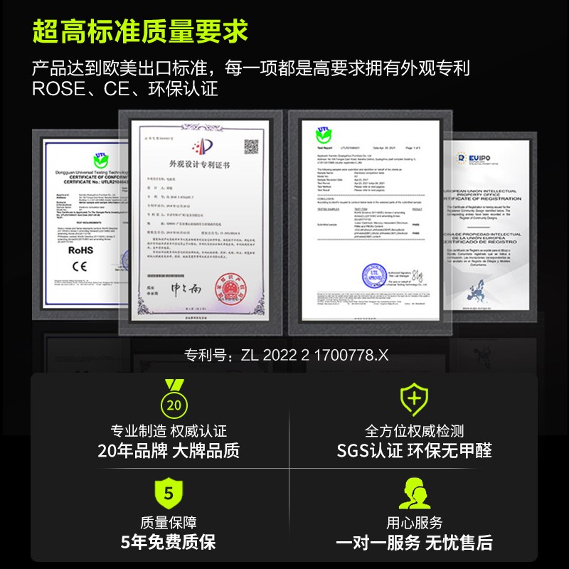 卓猫电脑桌电竞桌卧室书桌洞洞板体式办公桌度调
