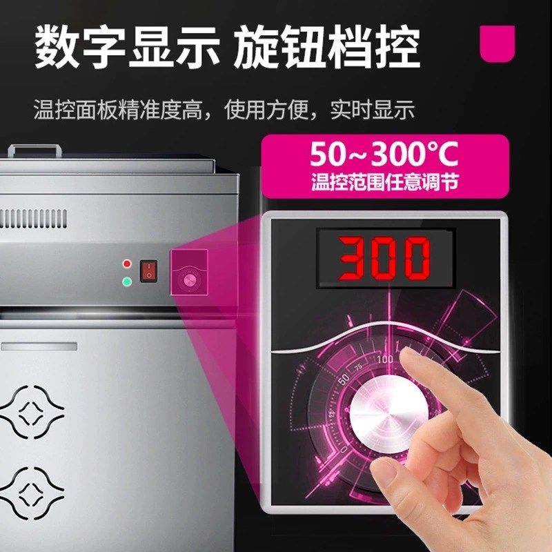 乐创商用油炸锅薯条炸鸡油条电炸串炉燃气炸炉