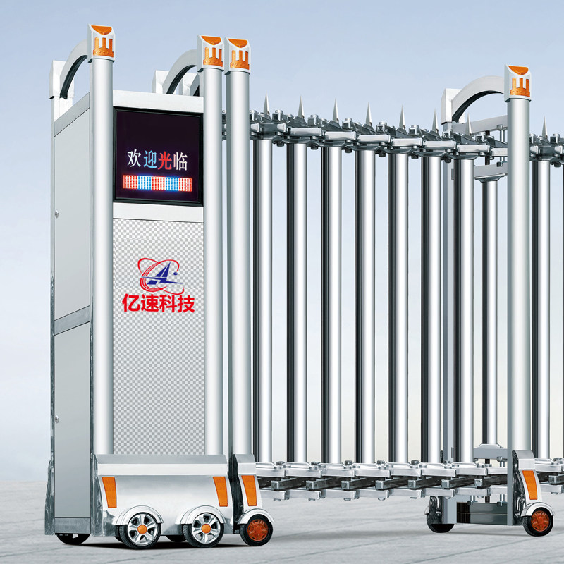 电动伸缩门庭院家用工厂学校伸缩门电动大门折叠自动伸缩门