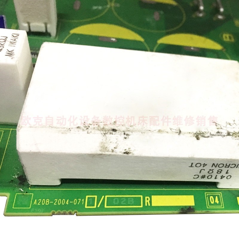 发那科fanuc电路板 A20B-2004-0711 原装现货 议价