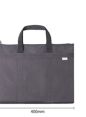 Deli文件袋拉链电脑公文包商务简单文件袋产前检查信息存储袋背包