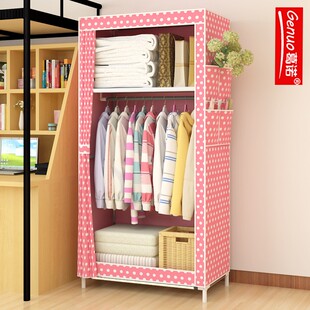 布 儿童现代经济型宿舍衣橱布艺小号单人组装