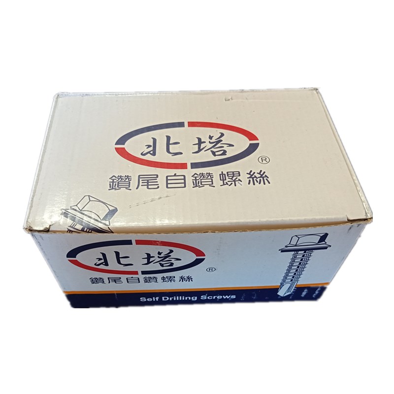 自攻自钻钻尾 北塔丝外六角螺钉包彩色碳钢钉 燕尾瓦钢 螺丝