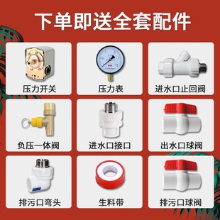 諾蘭德0水不銹鋼壓罐q儲罐家用制全自動上水力控器無塔供水器