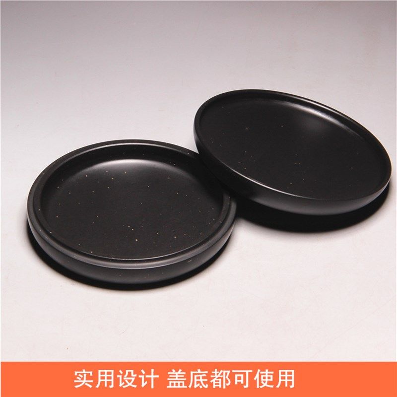 匠心手造英寸掌中带盖砚台素砚金星砚台龙尾砚歙砚抄经,文具电教/文化用品/商务用品,文房四宝,淘宝优惠券,粉丝福利购,淘宝优惠卷