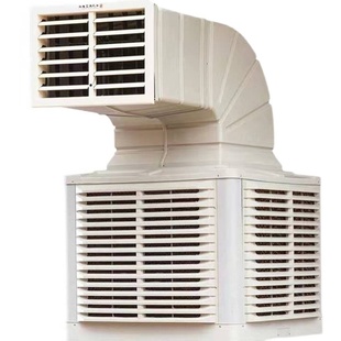 冷风养殖大型水冷空调商用工厂环保空调工业网吧井水制冷大功率