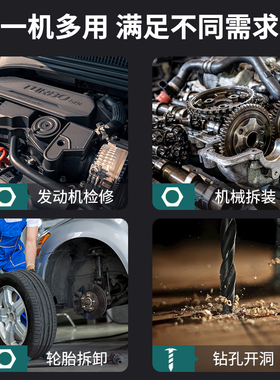 INLI无刷电动子大扭力强力汽修架子轮胎充电扳手冲击筒