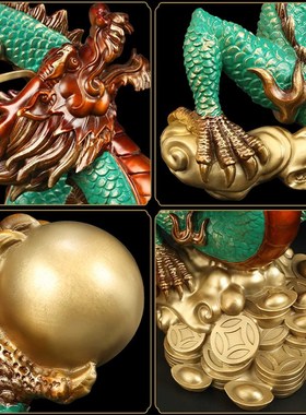 上善若水财富兴隆铜龙 招财生肖龙工艺品家居办公室青龙