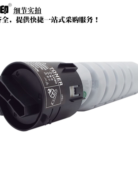 适用柯美9碳粉n9硒鼓粉盒izu     墨粉