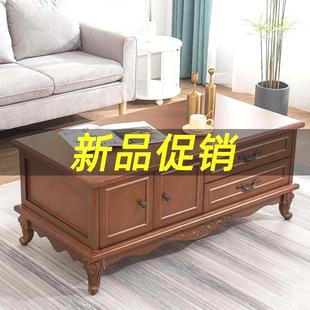 整装 实木茶几电视柜组合客厅小户型创意家用多功能储物茶桌欧式