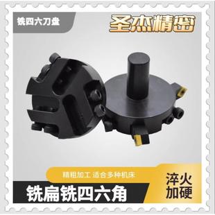 数控车床铣六角刀盘 车六角 动力头 车铣复合动力头用车23468方