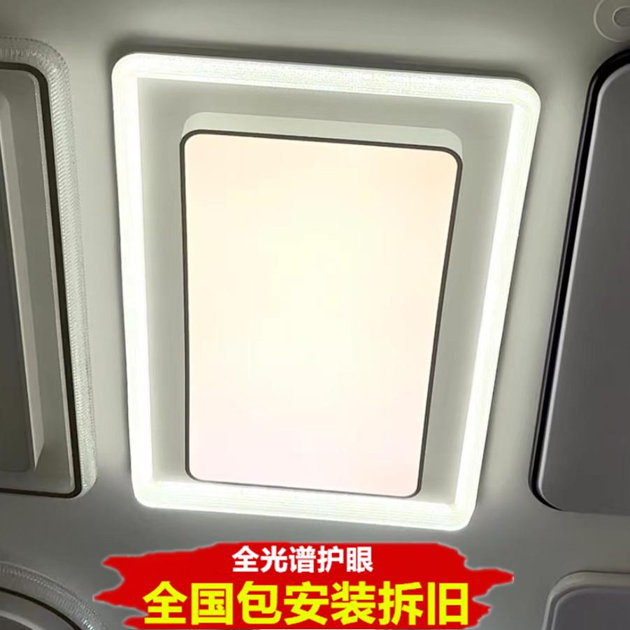 包安装高档水晶砂吸顶灯2024客厅灯新款大灯智能语音卧室灯餐厅灯