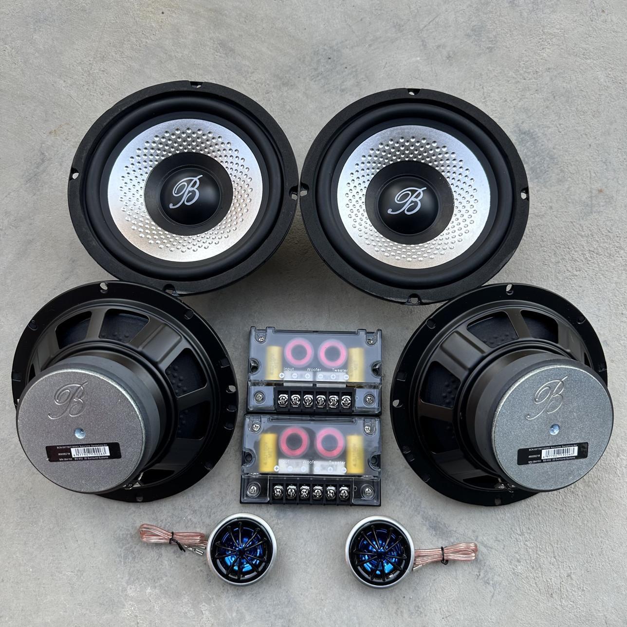 正品宝华柏林之声汽车喇叭6.5寸高中低音家用拆车改装音响扬声器