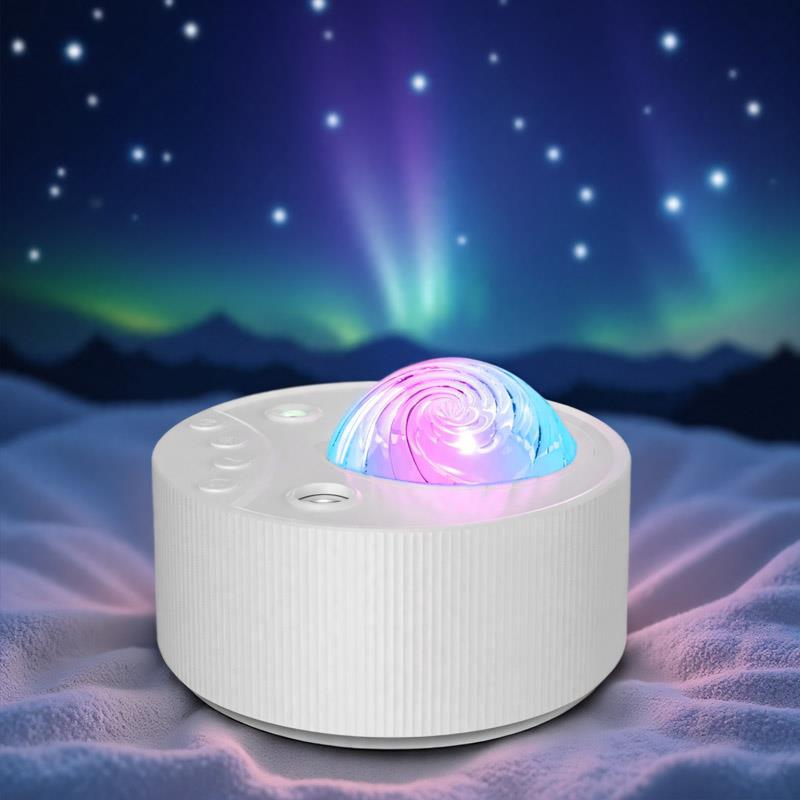 抖音同款北极光星空投影灯卧室极光氛围灯生日派对浪漫灯女生礼物