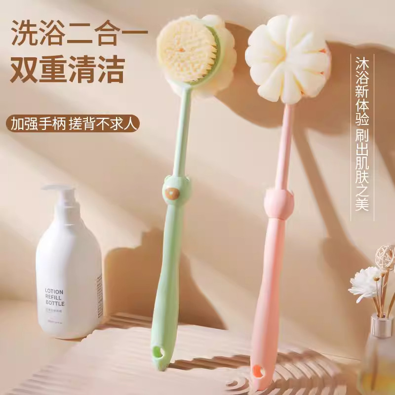 长柄双面软毛搓背不求人沐浴刷