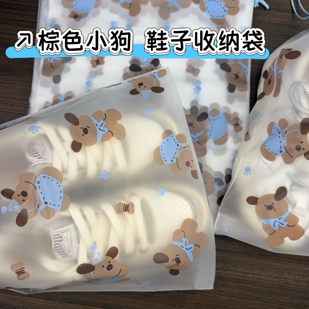 旅行便携式鞋子收纳袋防潮防霉
