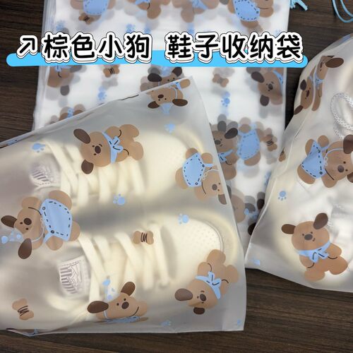 旅行便携式鞋子收纳袋防潮防霉