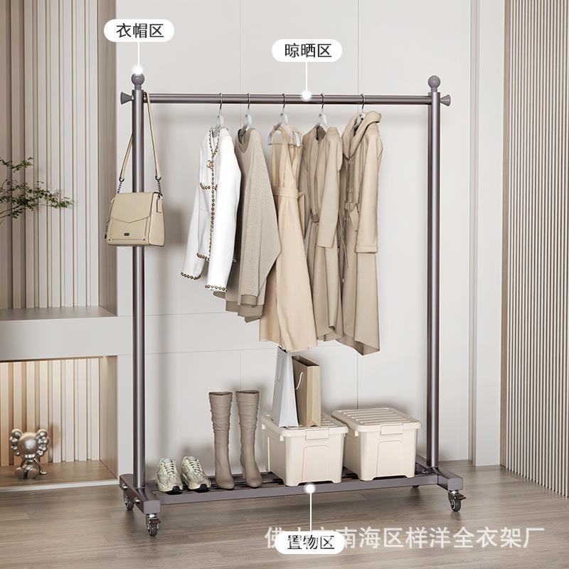 单杆晾衣架落地可移动衣架家用加粗房间衣服挂衣架室内卧室衣帽架