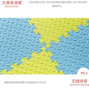 处理30 特价 60m泡沫地垫家用拼接防滑防摔地垫儿童爬行垫爬爬垫