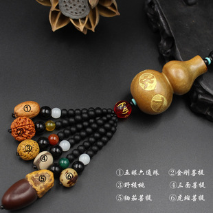 饰车载平安饰品 汽车挂件葫芦挂饰创意出入平安吊坠车内后视镜装