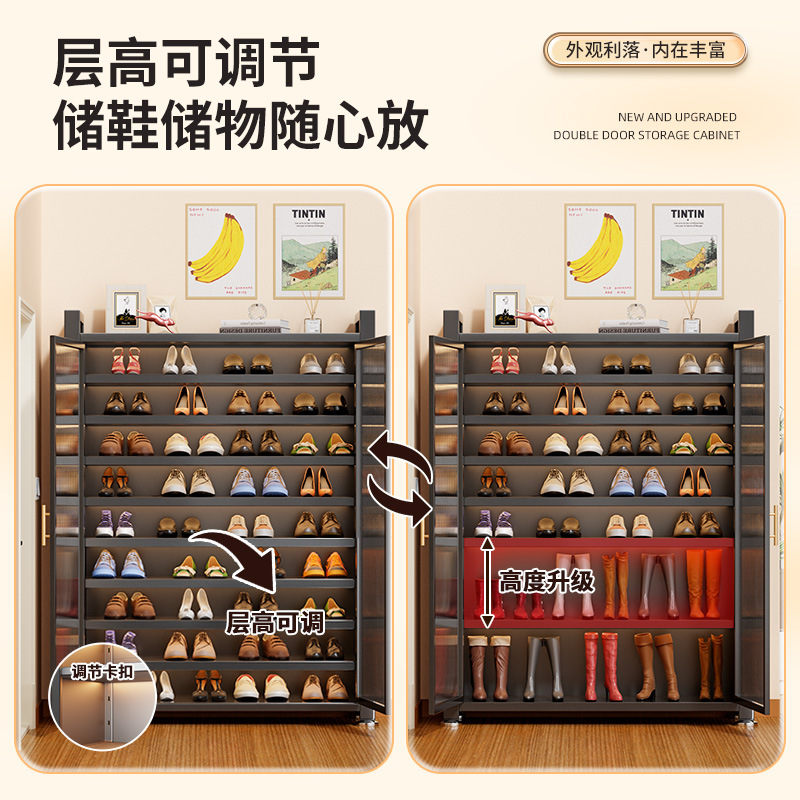 钢制鞋柜门口家用大容量入户楼道落地分层隔板铁艺对开门防尘鞋架