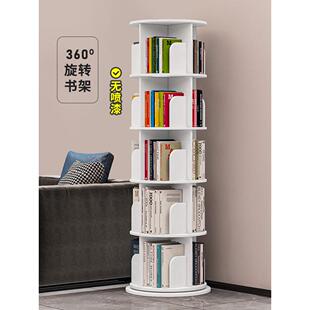 旋转书架落地省空间儿童绘本收纳架创意简约家用学生书柜置物架