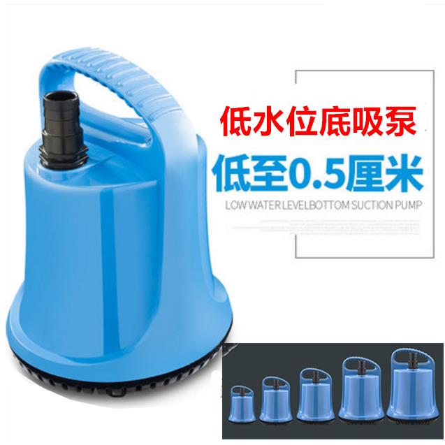 鱼缸潜水泵静音底吸泵抽水泵滴流盒龟缸过滤器循环泵换水器抽便器