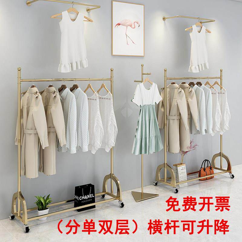女装服装店展示架双层挂衣架挂衣杆卧室落地晾衣架衣服架子可移动