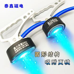 磁铁取料器 耐高温350度 激光切割强磁吸铁手提式起重器搬运工具