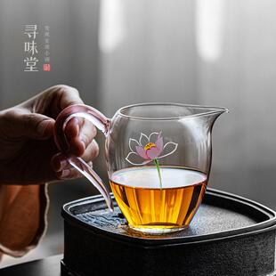 手绘玻璃荷花公道杯｜高品质耐热茶海分茶器匀杯加厚家用功夫茶具