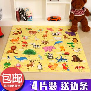 儿童泡沫地垫拼接拼图卧室榻榻米地板家用宝宝爬行海绵垫子60加厚